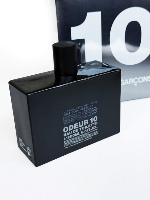 COMME des GARCONS PARFUMS【コム デ ギャルソン・パルファム】正規